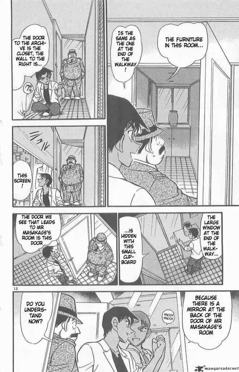 Detective Conan Chapter 490 Page 12