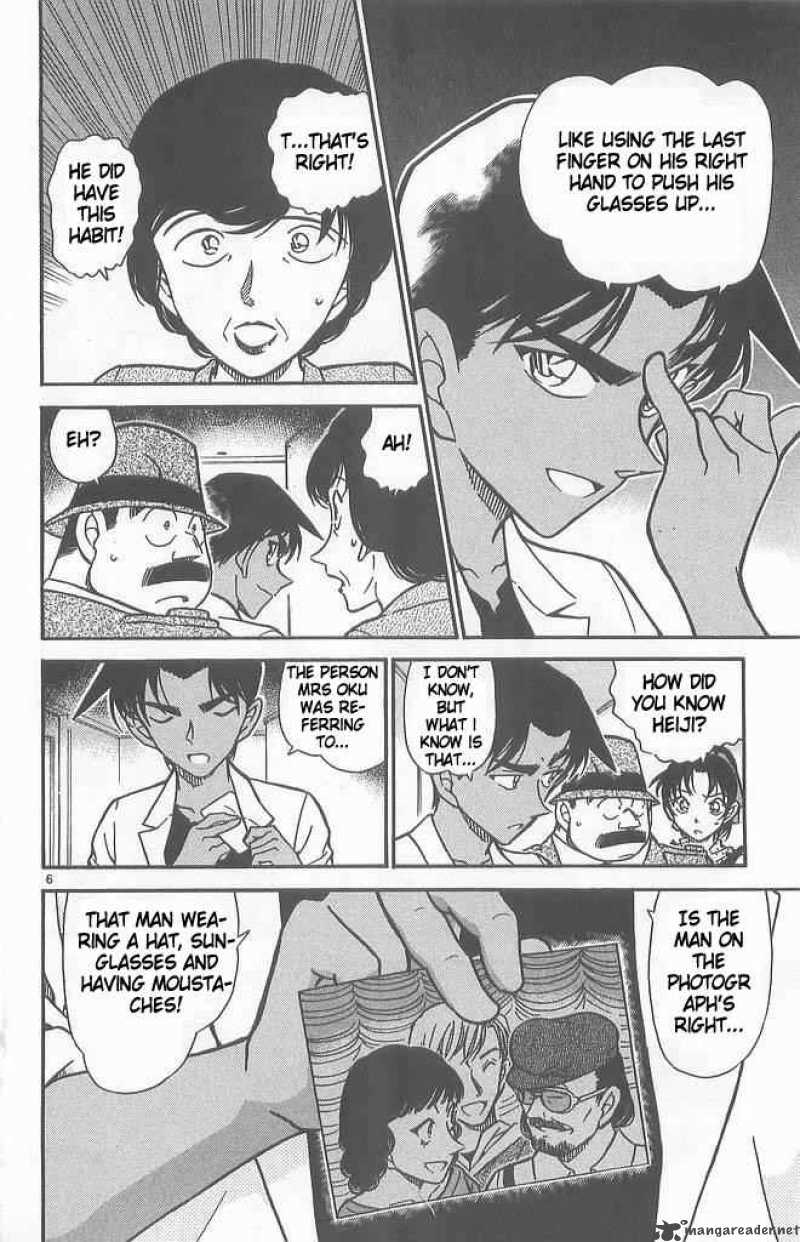 Detective Conan Chapter 490 Page 6