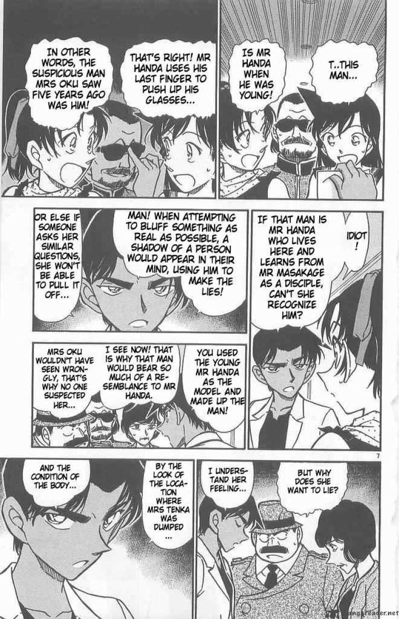 Detective Conan Chapter 490 Page 7