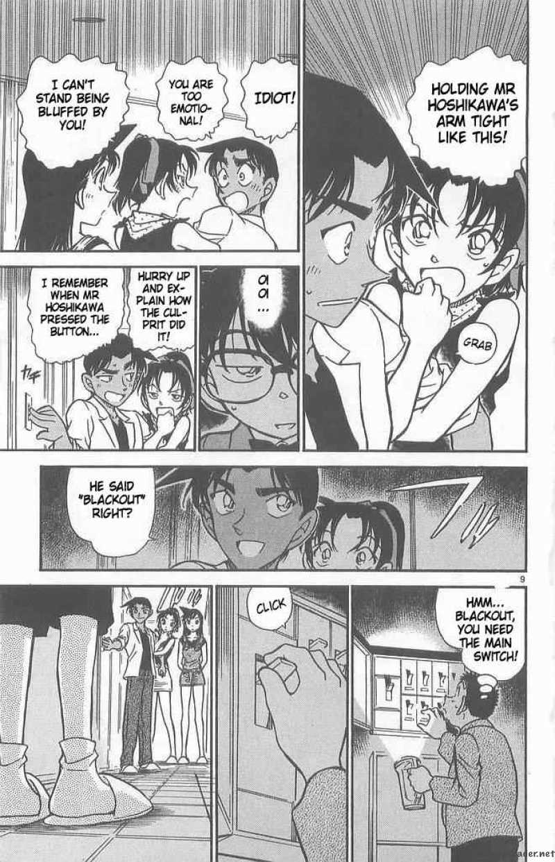 Detective Conan Chapter 490 Page 9