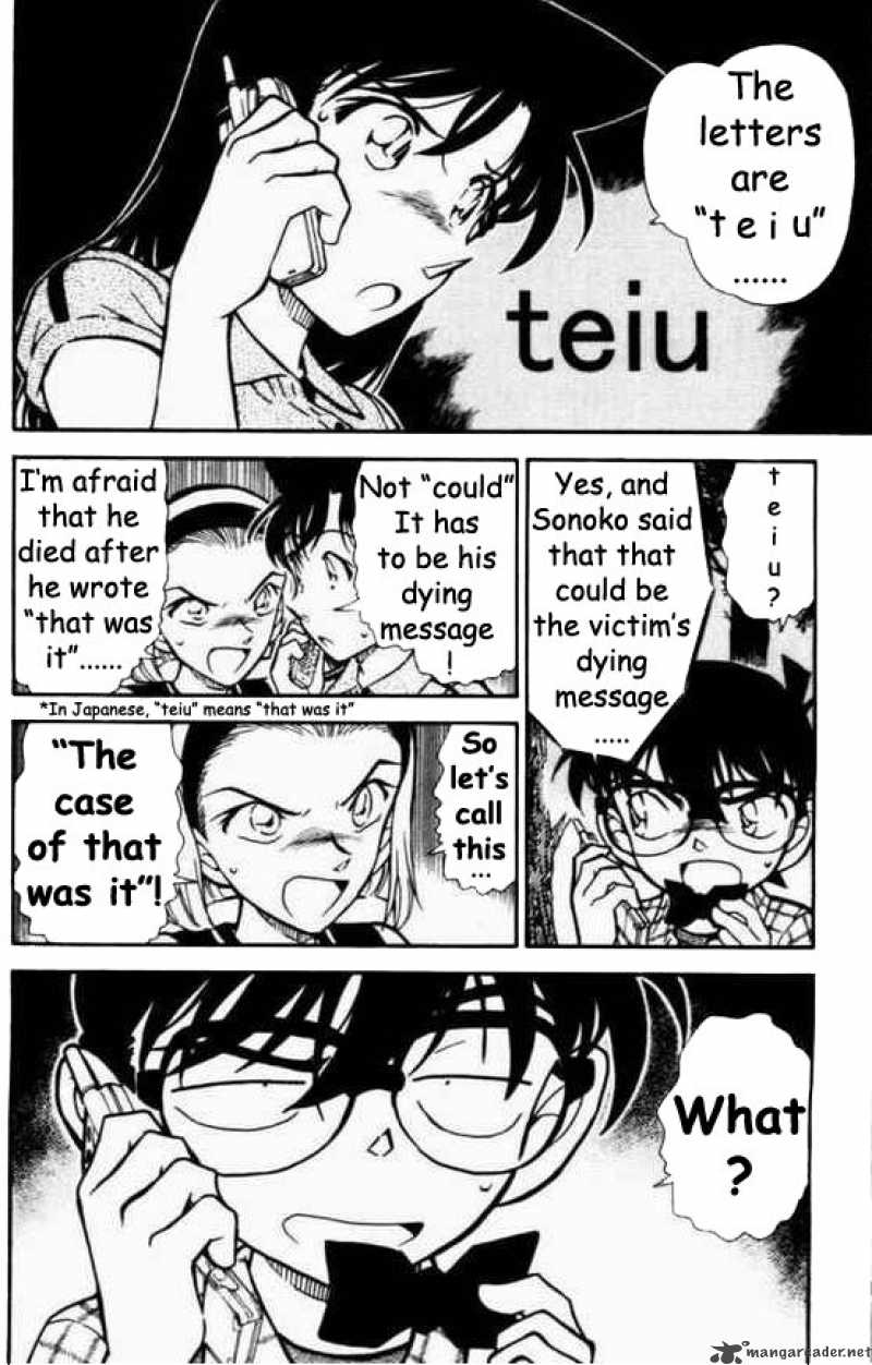 Detective Conan Chapter 491 Page 2