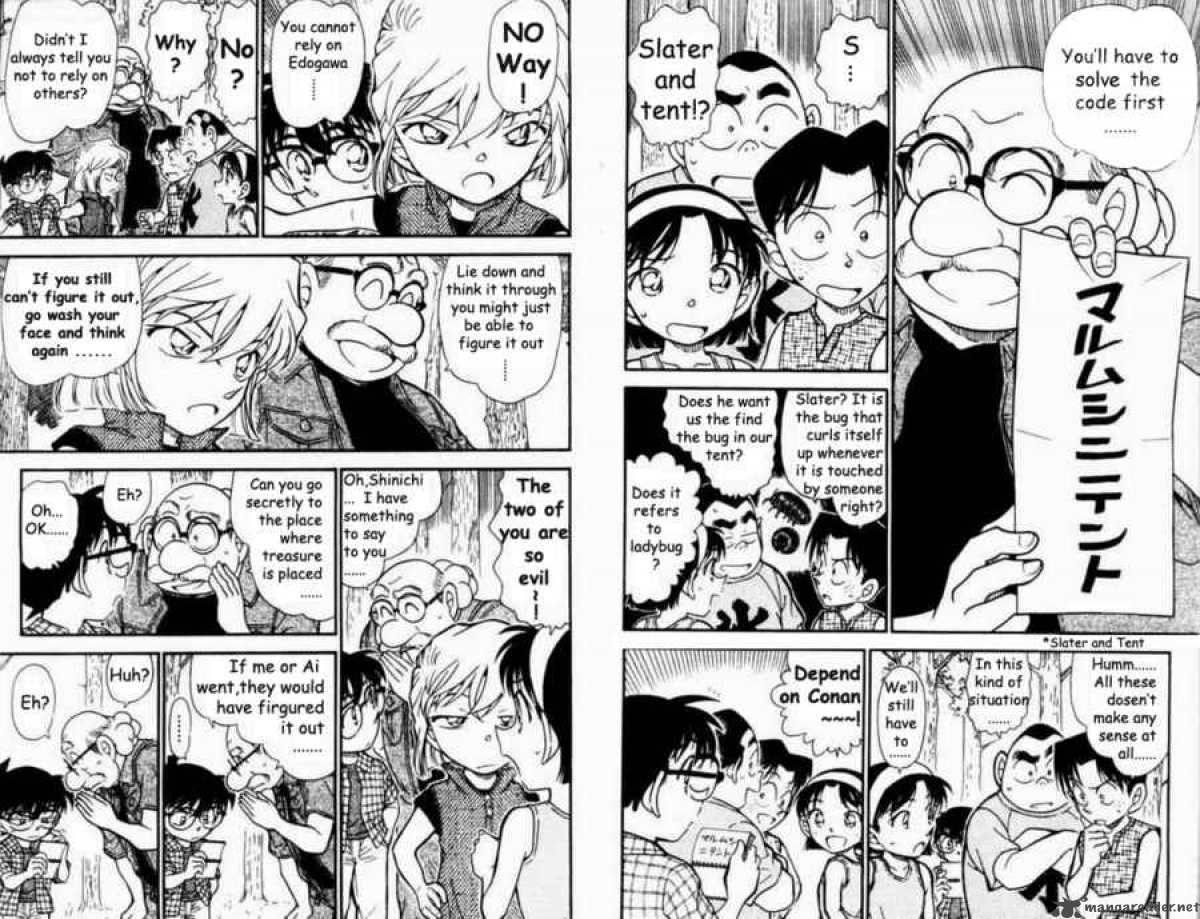 Detective Conan Chapter 491 Page 5