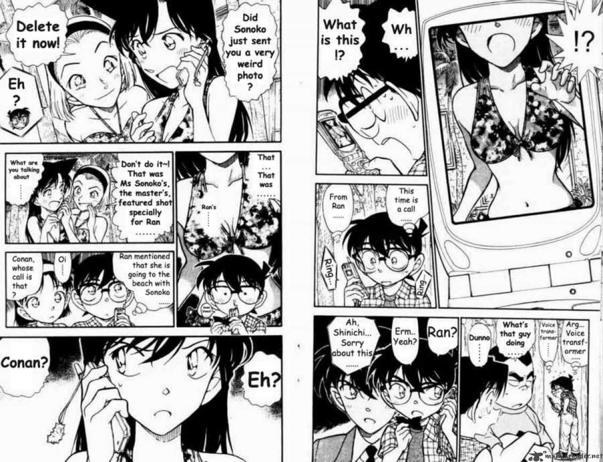 Detective Conan Chapter 491 Page 7