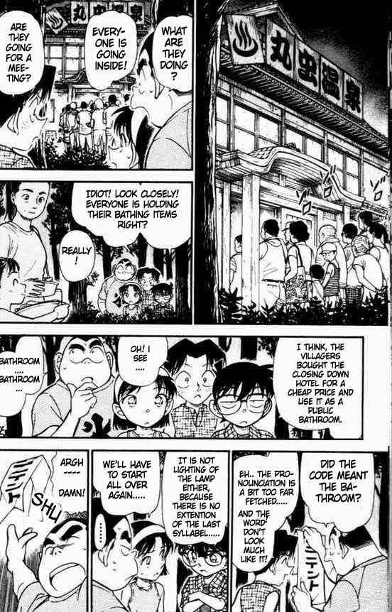 Detective Conan Chapter 492 Page 10