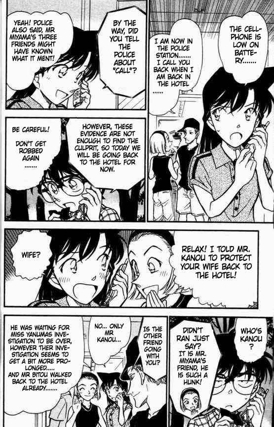 Detective Conan Chapter 492 Page 14