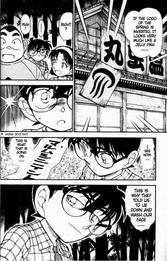 Detective Conan Chapter 492 Page 16