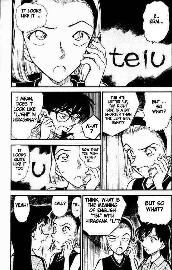 Detective Conan Chapter 492 Page 3