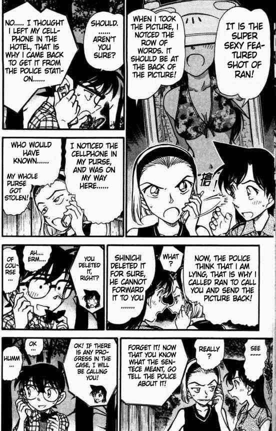 Detective Conan Chapter 492 Page 6