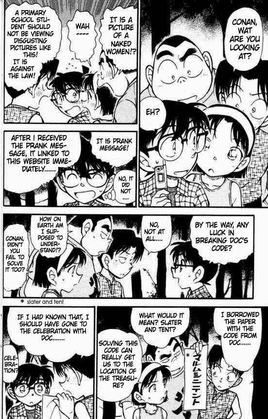 Detective Conan Chapter 492 Page 8