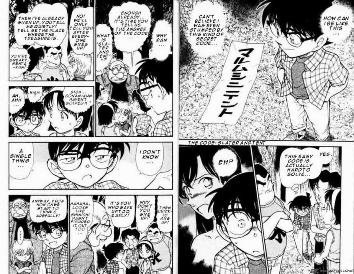 Detective Conan Chapter 493 Page 2
