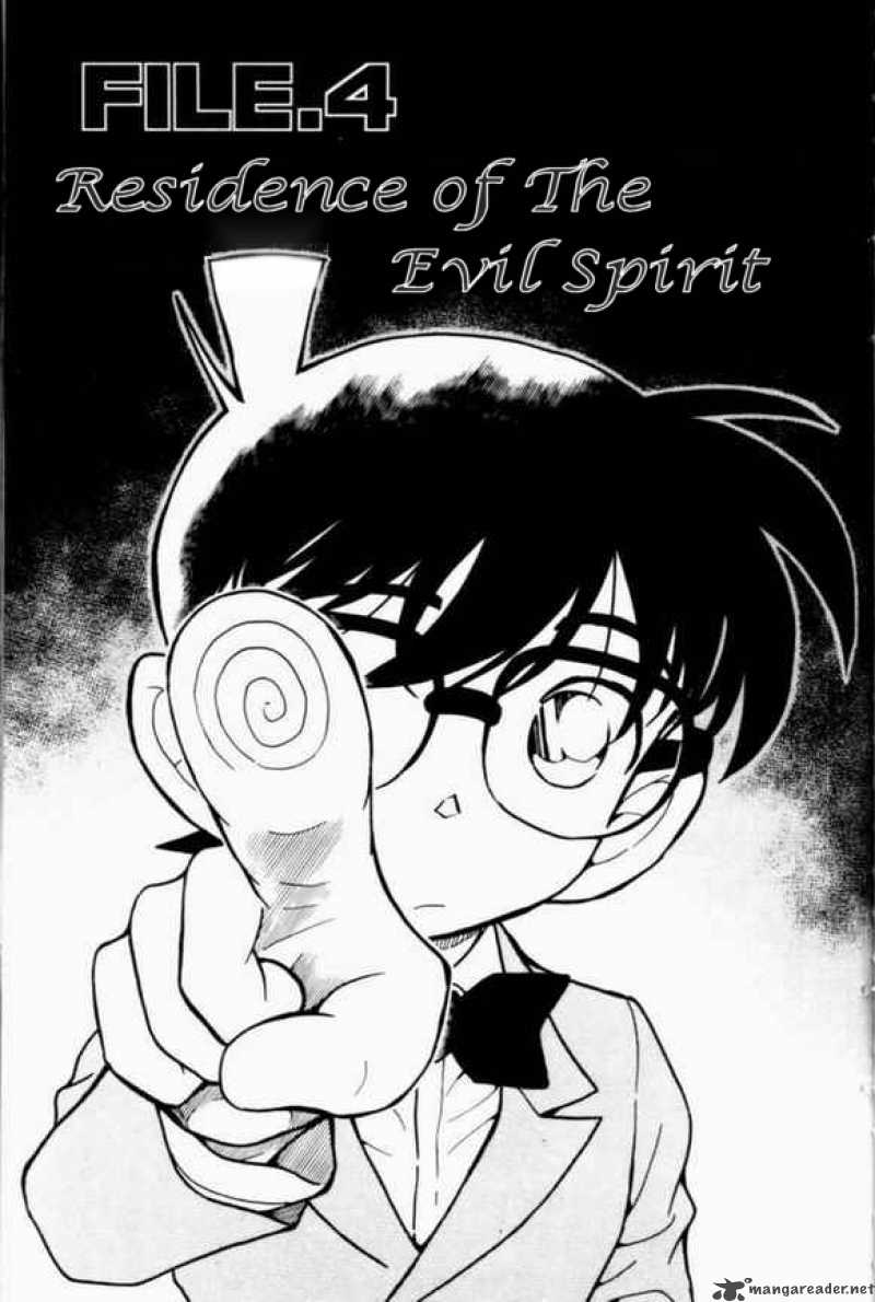 Detective Conan Chapter 494 Page 1