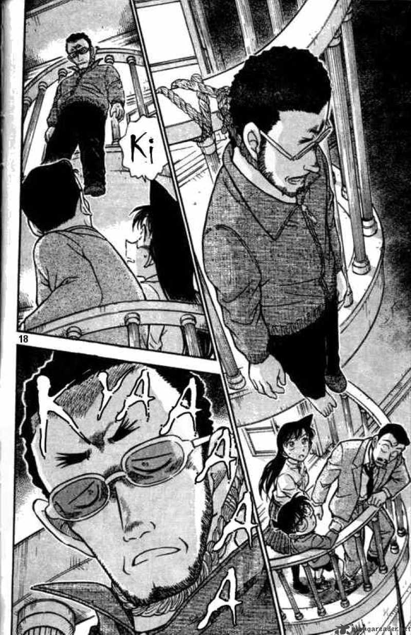 Detective Conan Chapter 494 Page 2