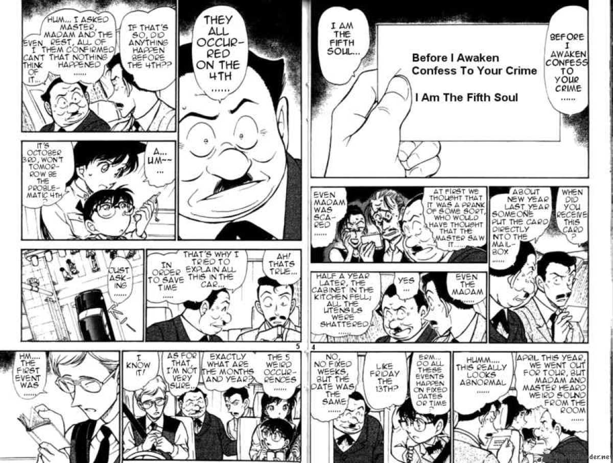 Detective Conan Chapter 494 Page 4