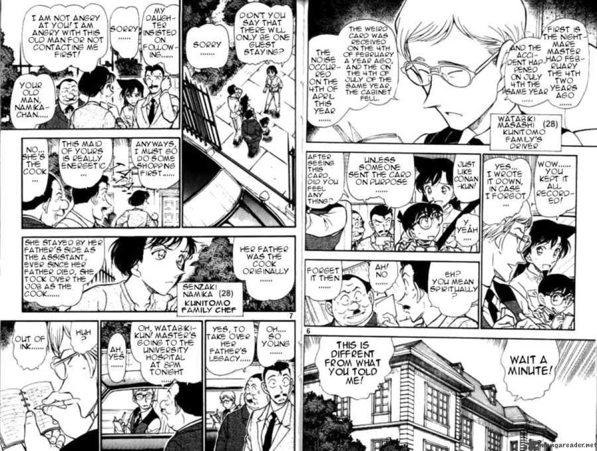 Detective Conan Chapter 494 Page 5