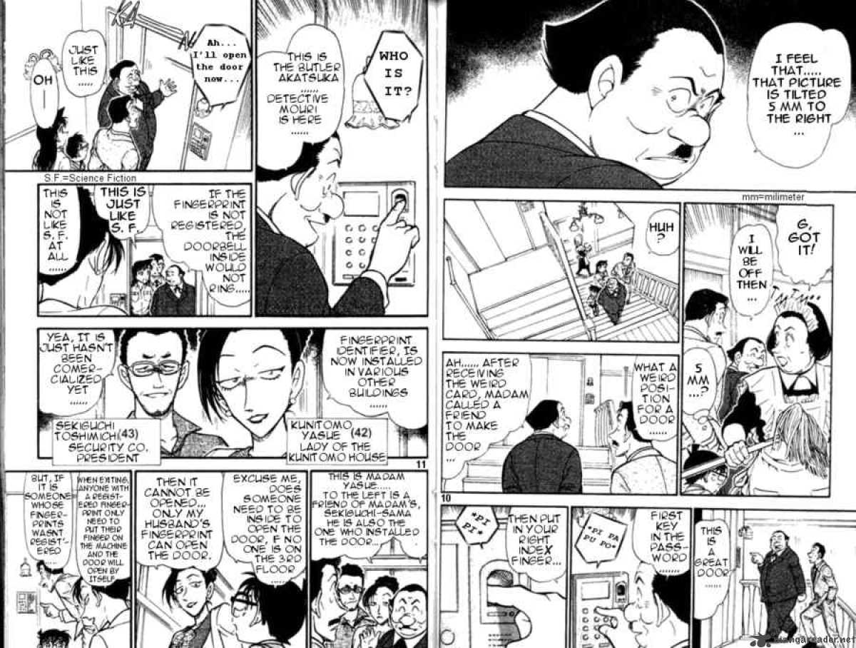 Detective Conan Chapter 494 Page 7