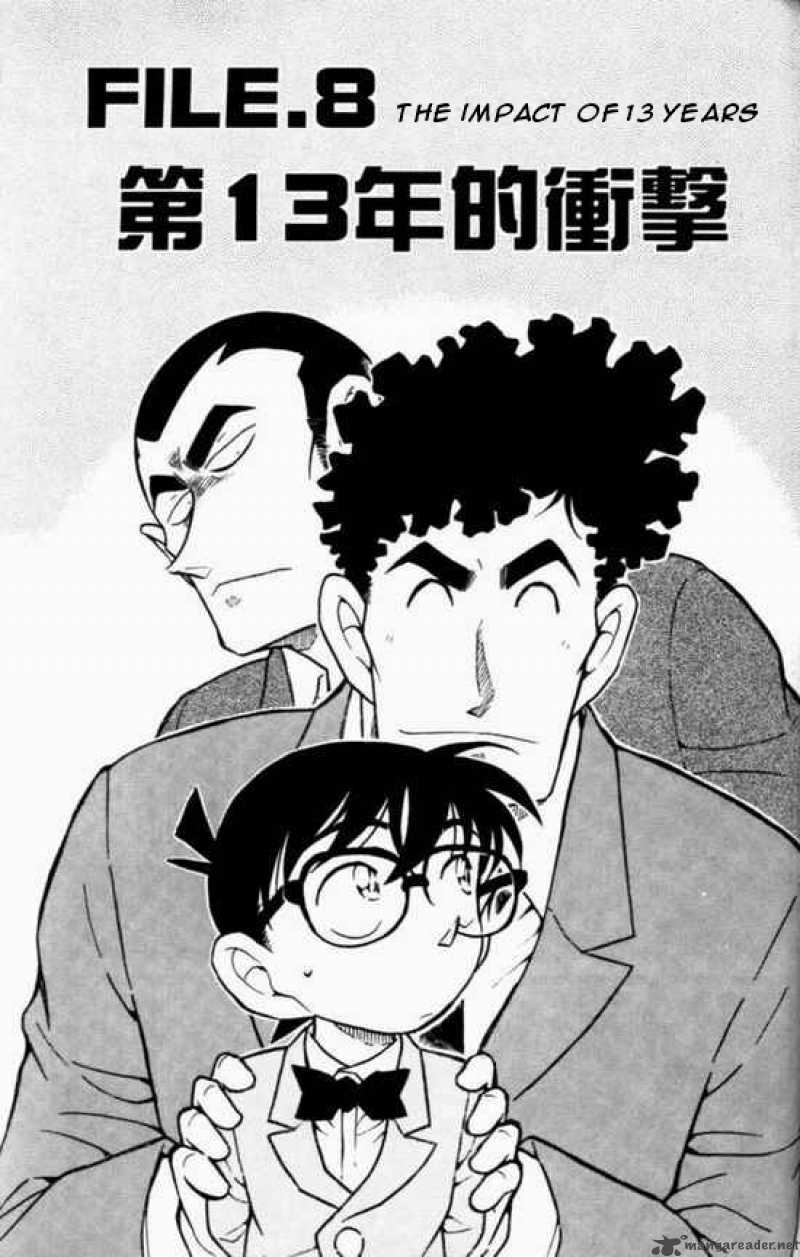 Detective Conan Chapter 498 Page 1