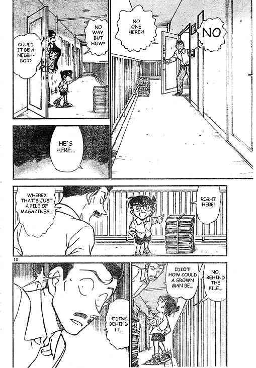 Detective Conan Chapter 499 Page 12