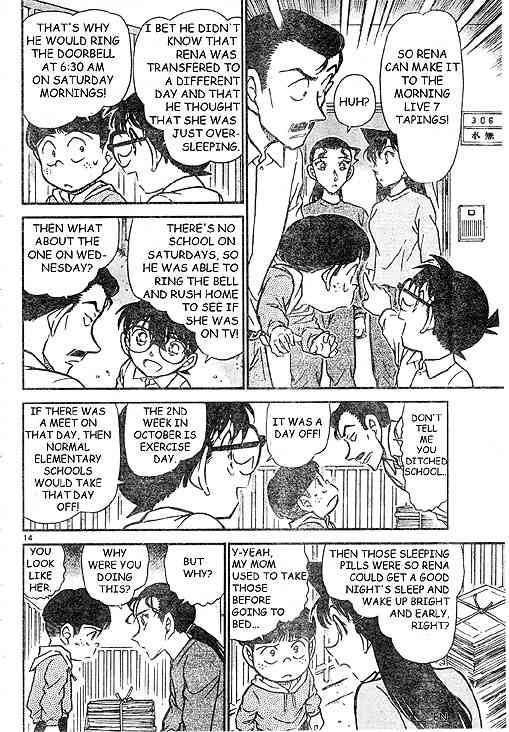 Detective Conan Chapter 499 Page 14