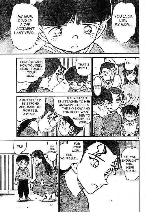 Detective Conan Chapter 499 Page 15