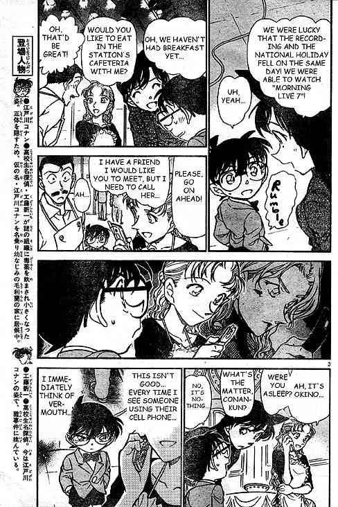 Detective Conan Chapter 499 Page 3