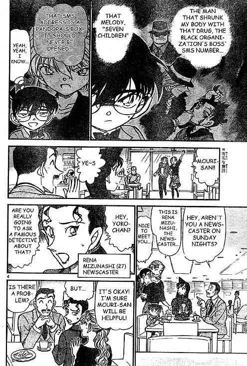 Detective Conan Chapter 499 Page 4