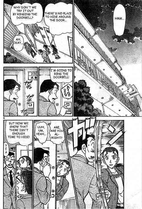 Detective Conan Chapter 499 Page 6