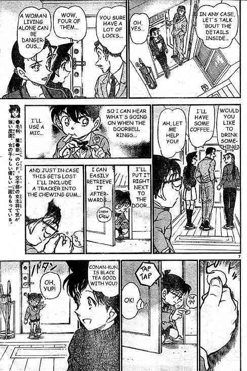 Detective Conan Chapter 499 Page 7