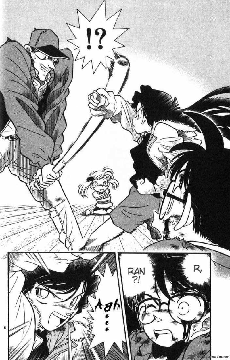 Detective Conan Chapter 5 Page 6