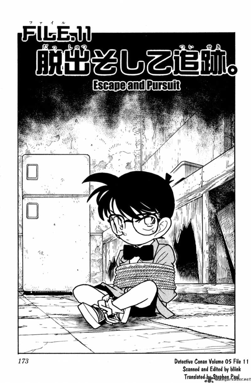 Detective Conan Chapter 50 Page 1