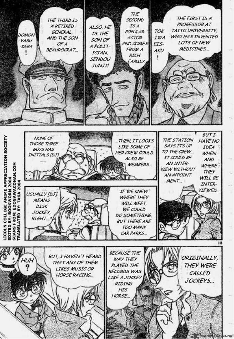 Detective Conan Chapter 500 Page 17