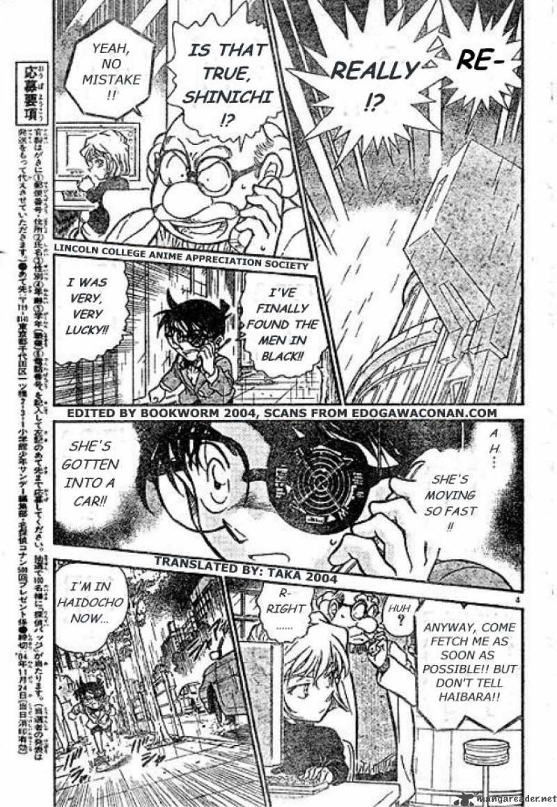 Detective Conan Chapter 500 Page 3