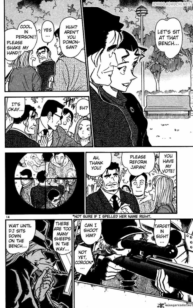 Detective Conan Chapter 501 Page 14