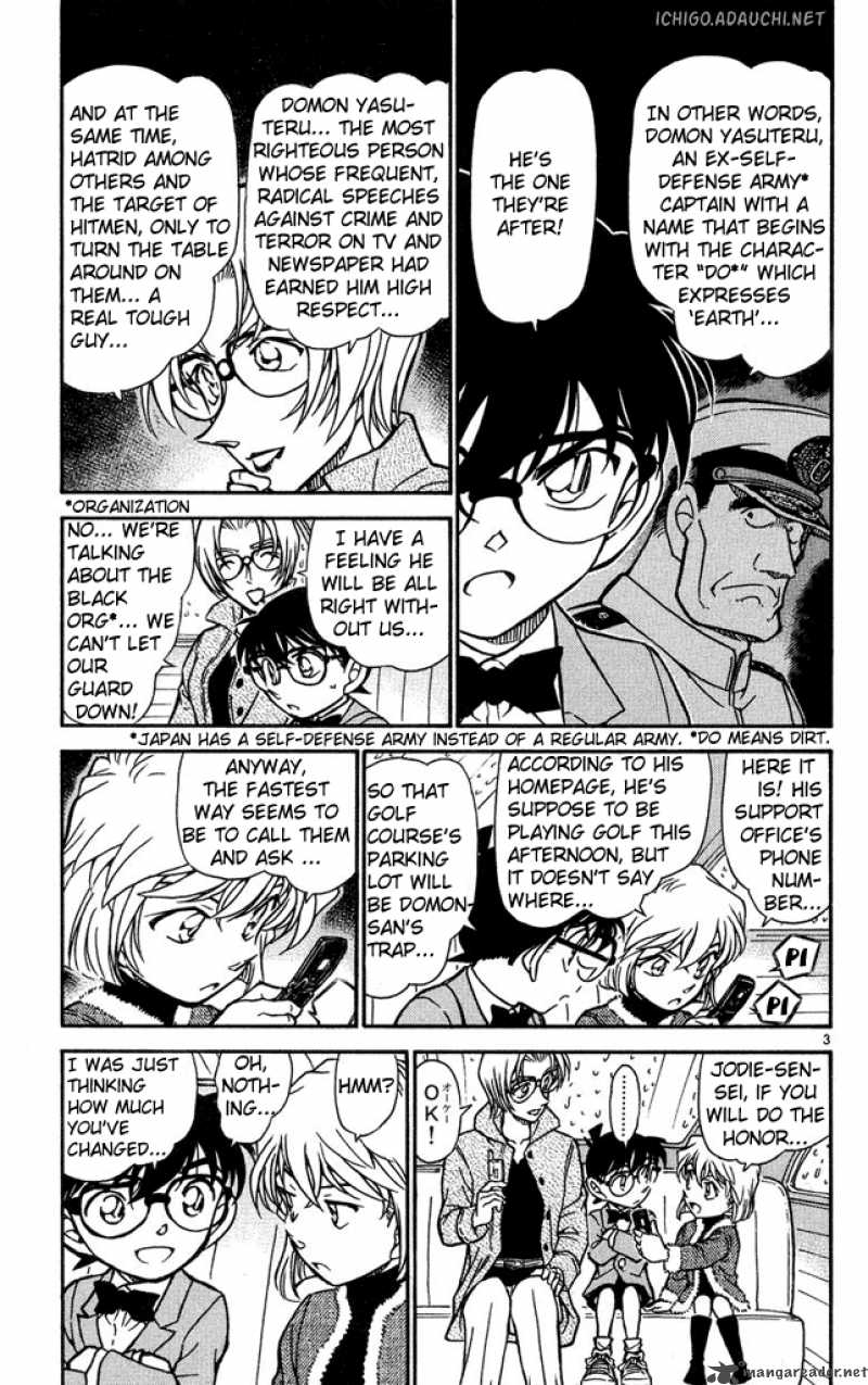 Detective Conan Chapter 501 Page 3