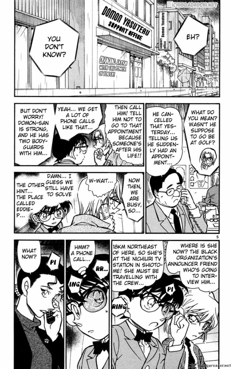 Detective Conan Chapter 501 Page 5