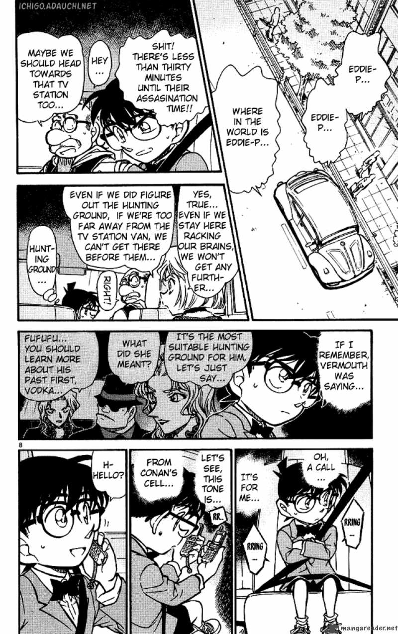 Detective Conan Chapter 501 Page 8