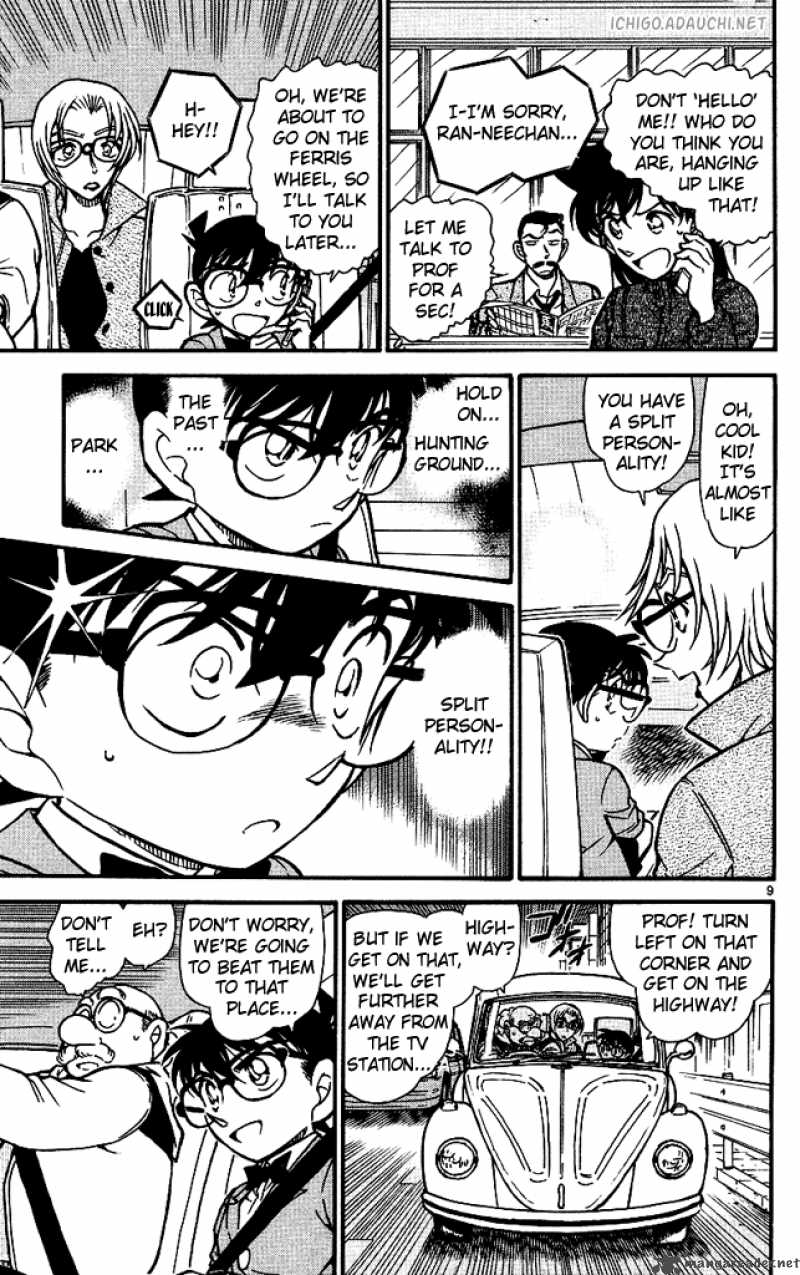 Detective Conan Chapter 501 Page 9