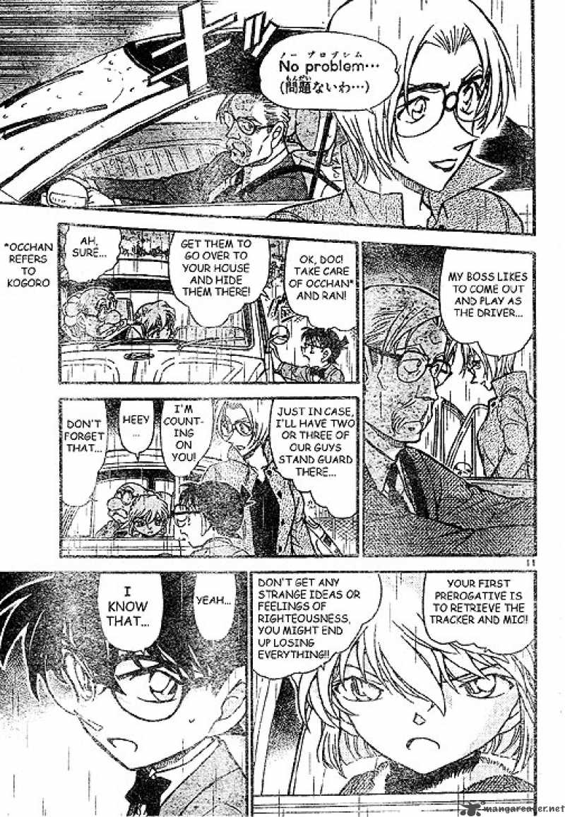 Detective Conan Chapter 502 Page 11