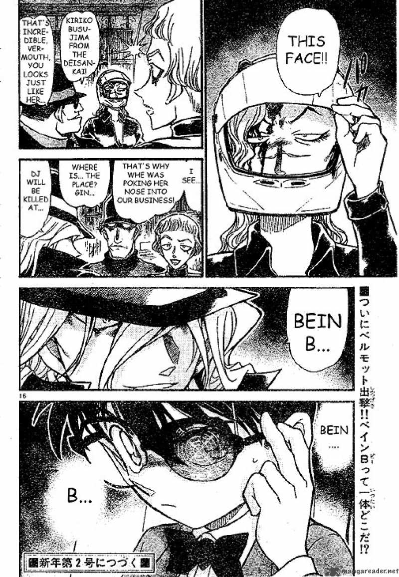 Detective Conan Chapter 502 Page 16