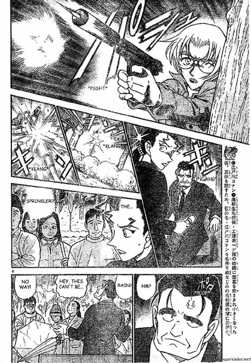 Detective Conan Chapter 502 Page 4