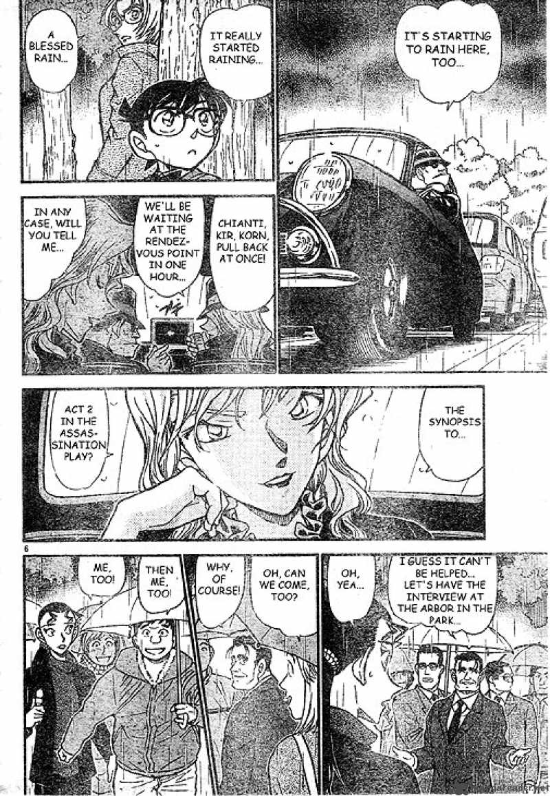Detective Conan Chapter 502 Page 6
