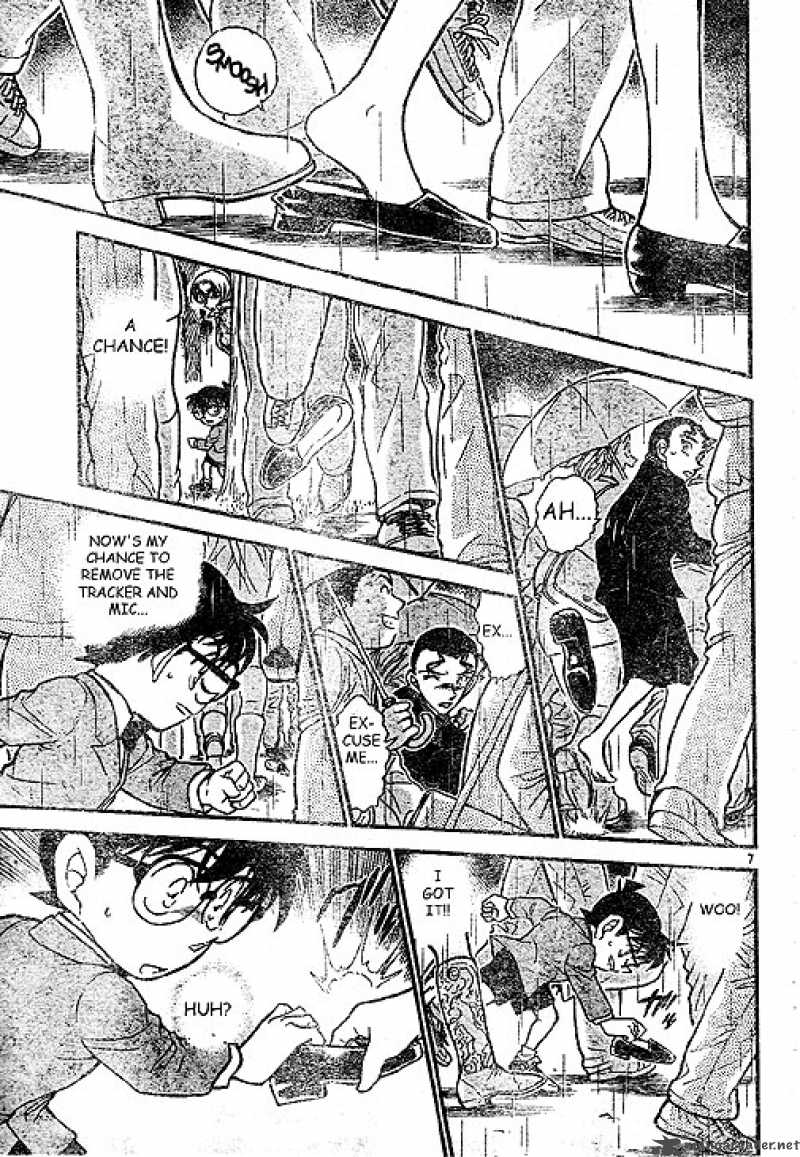 Detective Conan Chapter 502 Page 7