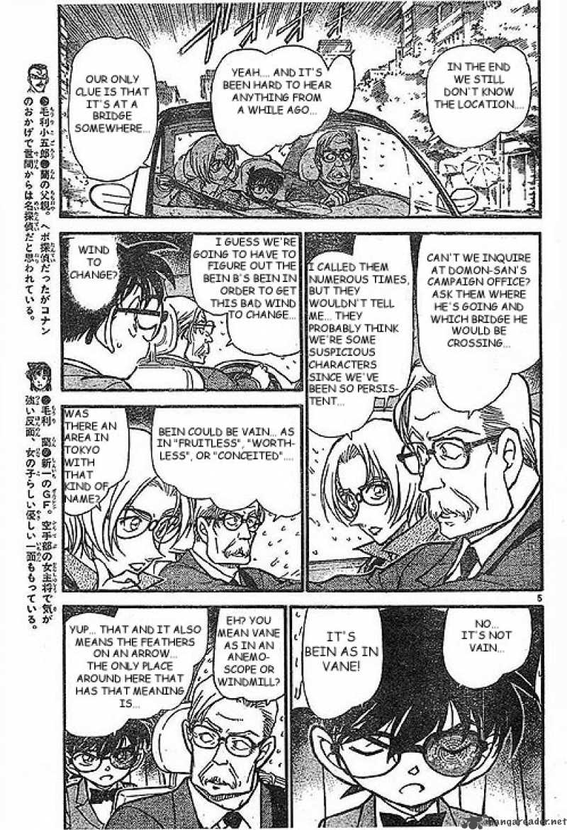 Detective Conan Chapter 503 Page 5