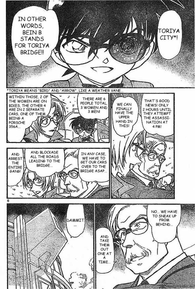 Detective Conan Chapter 503 Page 6