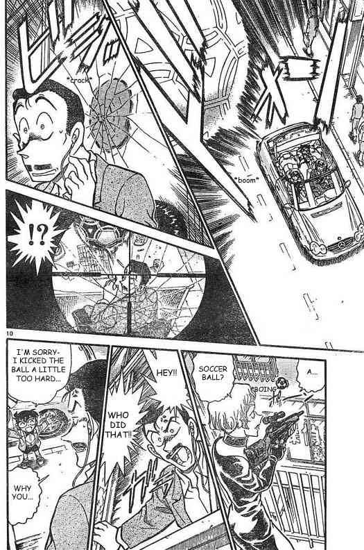 Detective Conan Chapter 504 Page 10