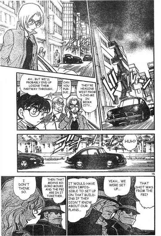 Detective Conan Chapter 504 Page 15