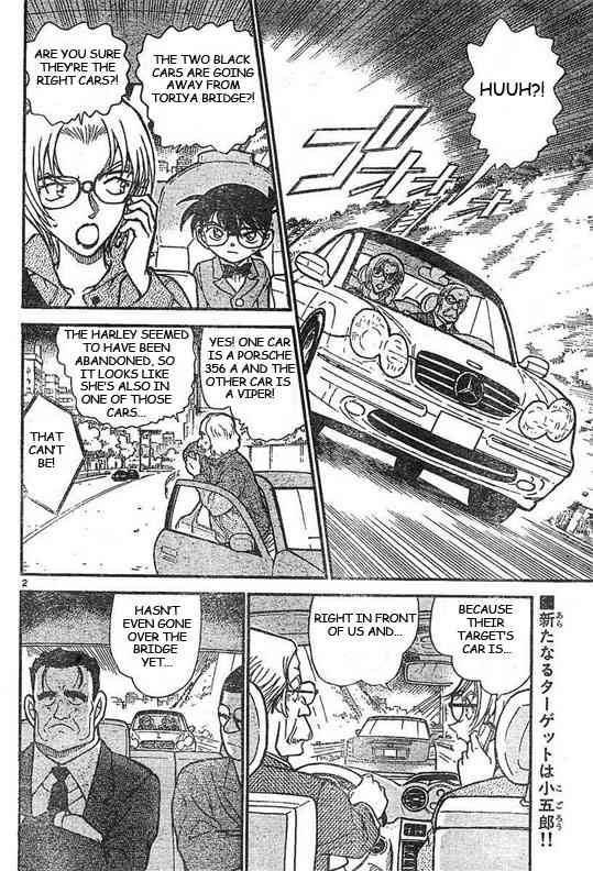 Detective Conan Chapter 504 Page 2