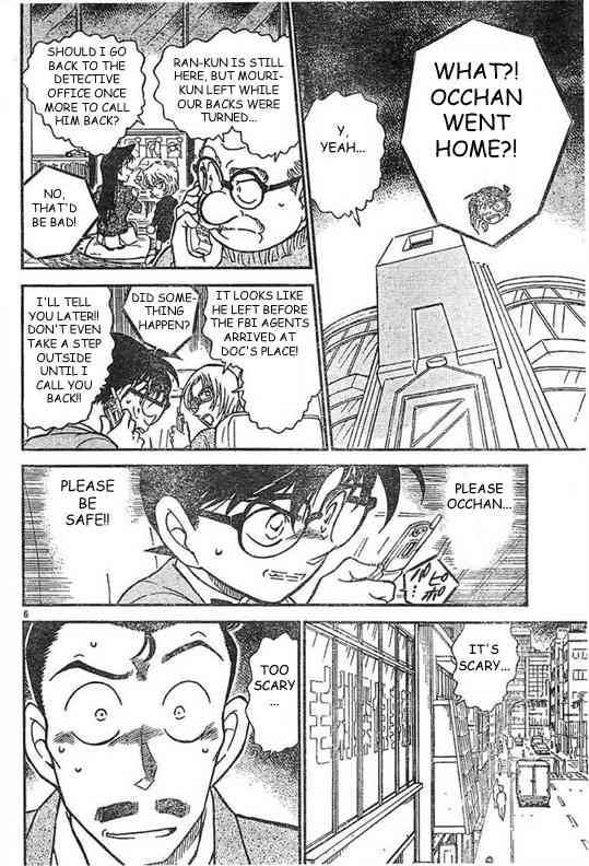 Detective Conan Chapter 504 Page 6