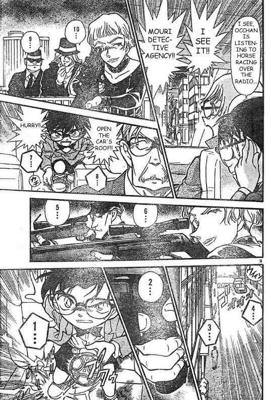 Detective Conan Chapter 504 Page 9