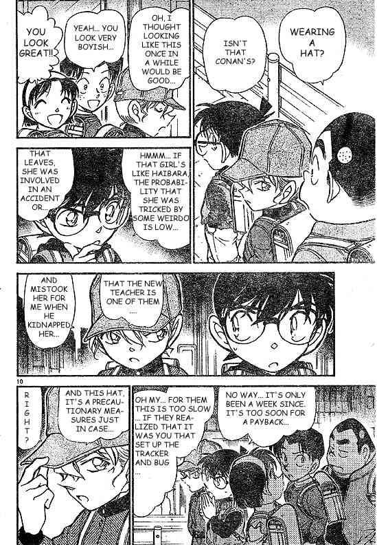 Detective Conan Chapter 505 Page 10