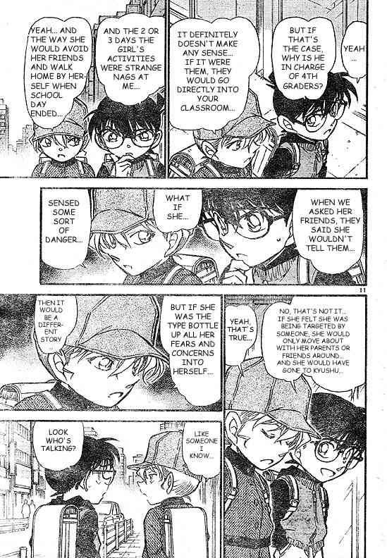 Detective Conan Chapter 505 Page 11